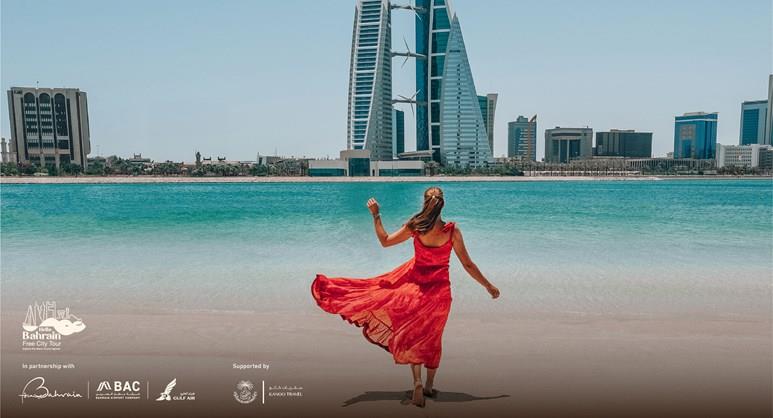 Hello Bahrain - Free City Tour