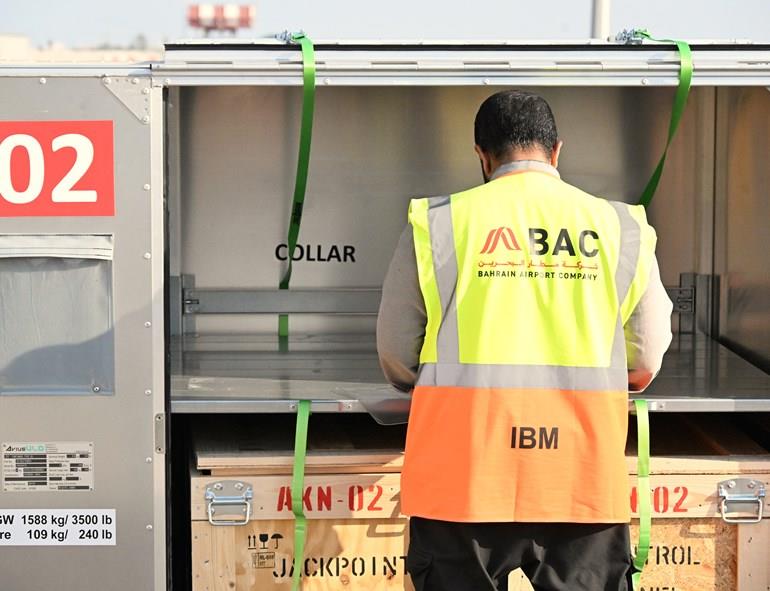 شركة مطار البحرين تعزّز قدراتها في استعادة الطائرات